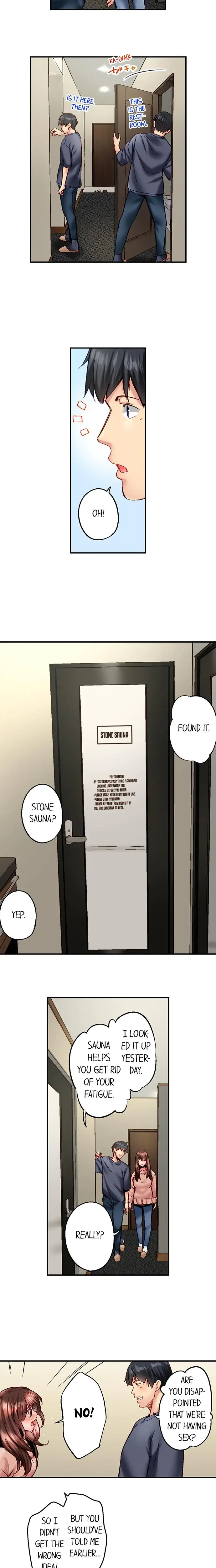 Simple Yet Sexy Chapter 109 - Page 7