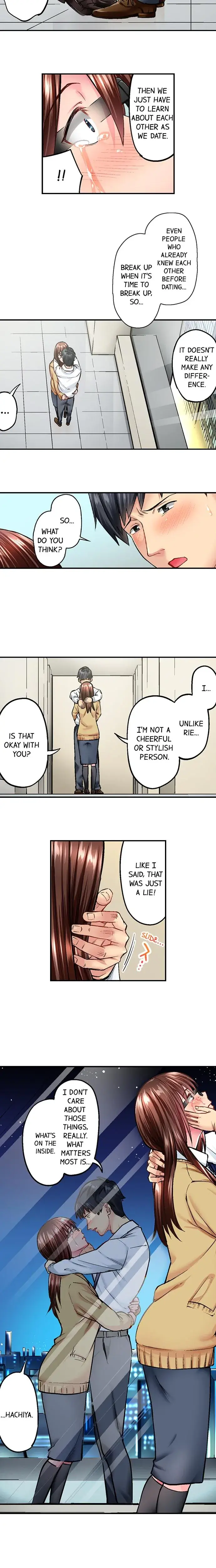 Simple Yet Sexy Chapter 11 - Page 3