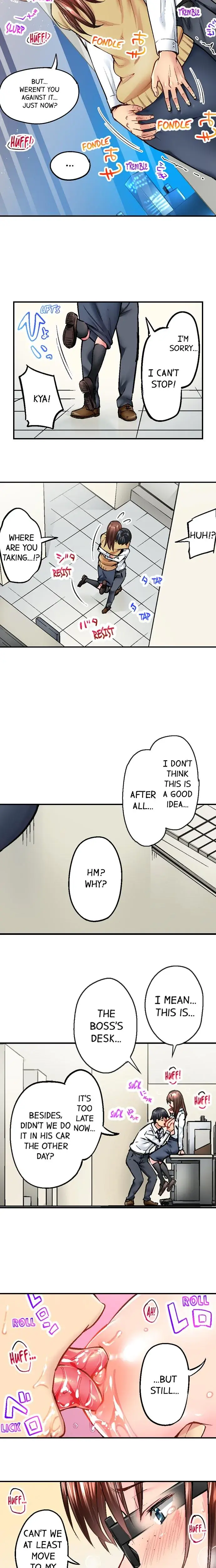 Simple Yet Sexy Chapter 11 - Page 5
