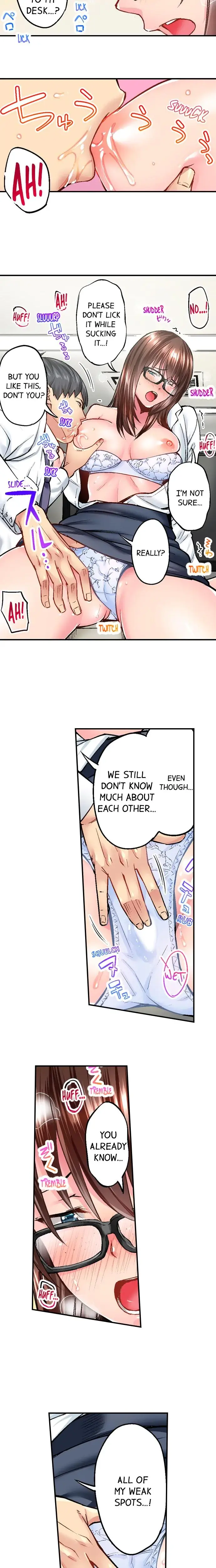 Simple Yet Sexy Chapter 11 - Page 6