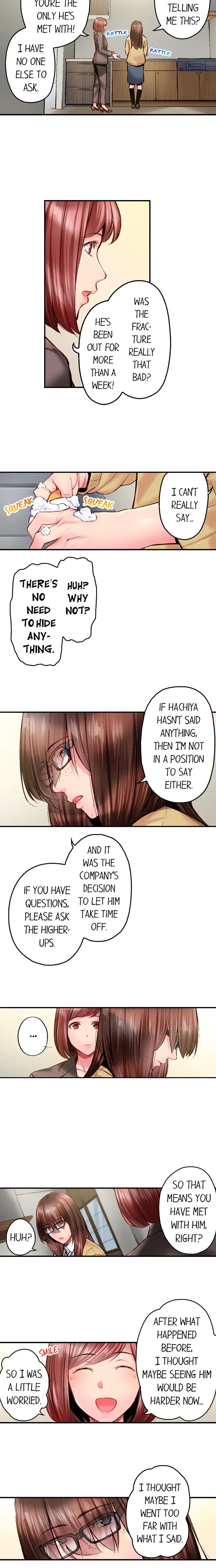Simple Yet Sexy Chapter 118 - Page 2