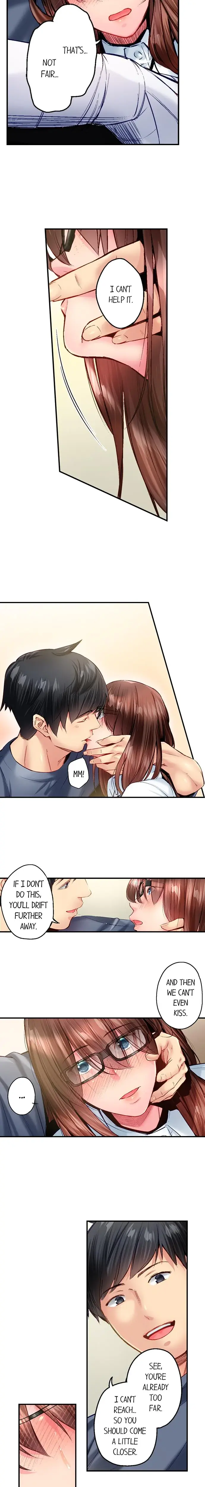 Simple Yet Sexy Chapter 119 - Page 6