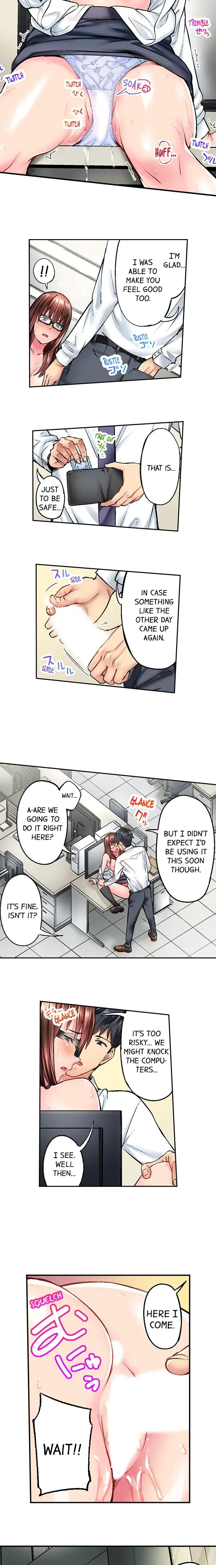 Simple Yet Sexy Chapter 12 - Page 2