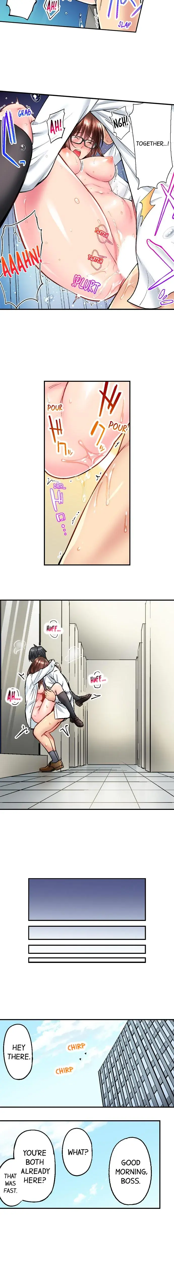 Simple Yet Sexy Chapter 12 - Page 7