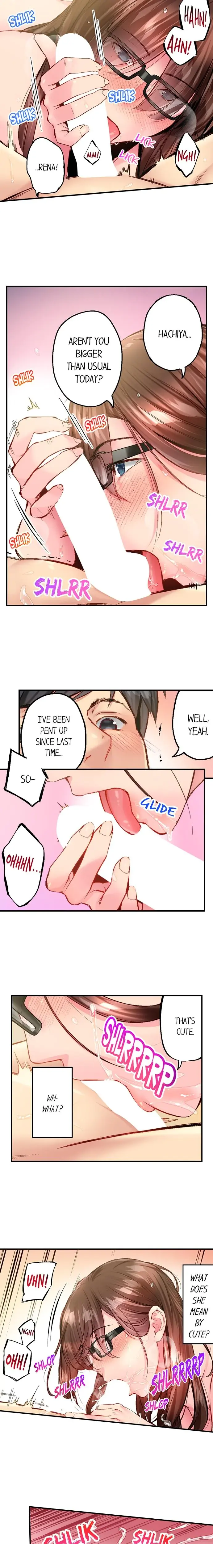 Simple Yet Sexy Chapter 120 - Page 5