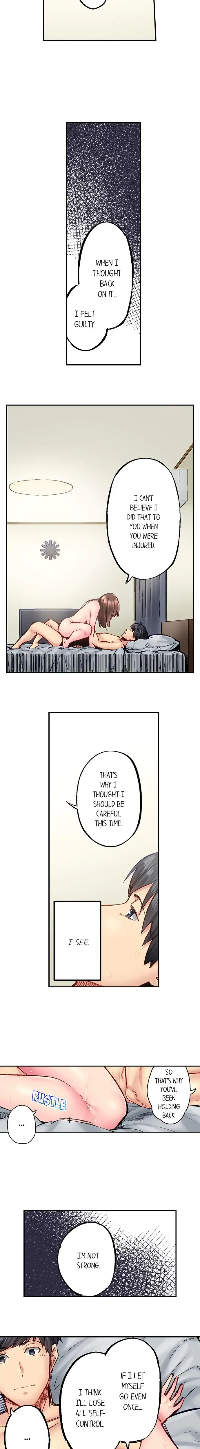 Simple Yet Sexy Chapter 122 - Page 5