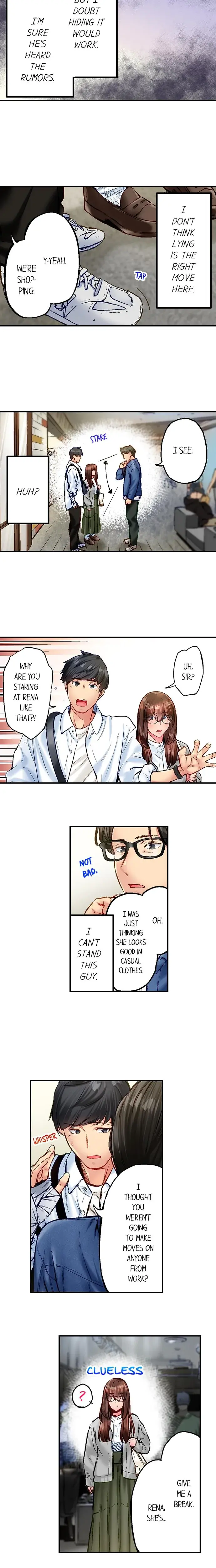 Simple Yet Sexy Chapter 123 - Page 7