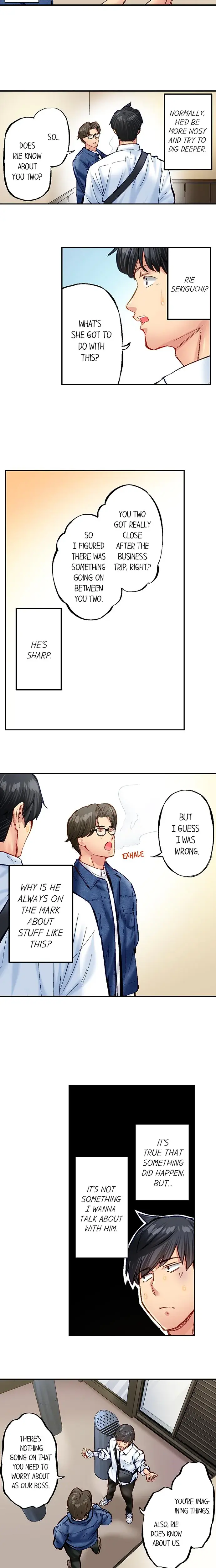 Simple Yet Sexy Chapter 124 - Page 2