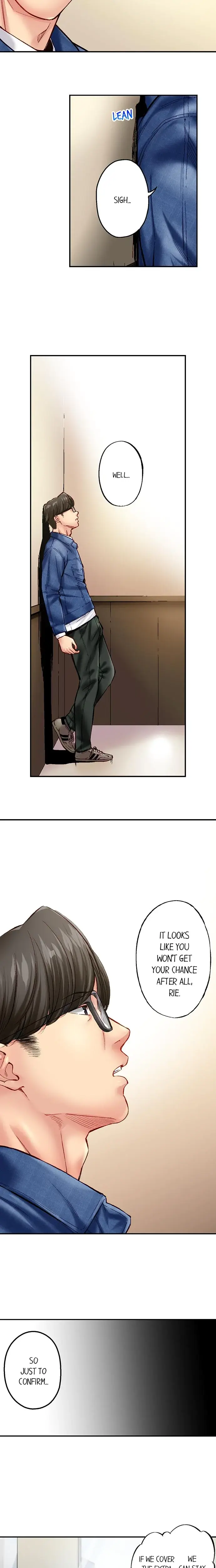 Simple Yet Sexy Chapter 124 - Page 5