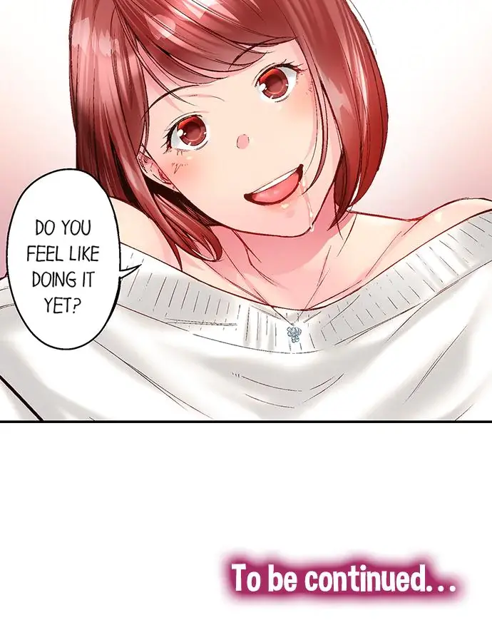 Simple Yet Sexy Chapter 126 - Page 7