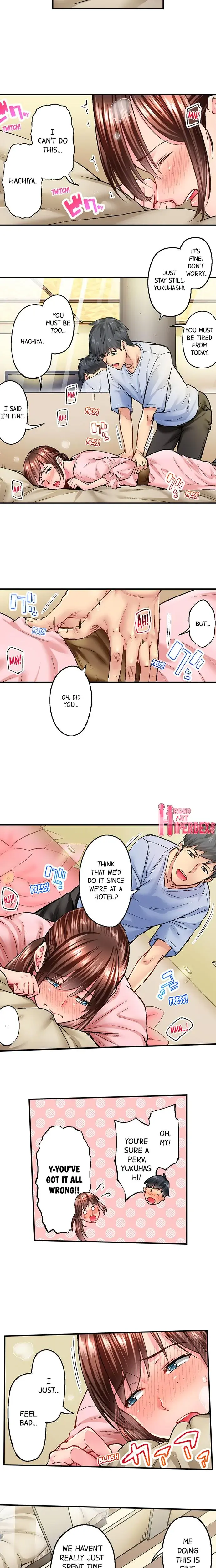 Simple Yet Sexy Chapter 13 - Page 4