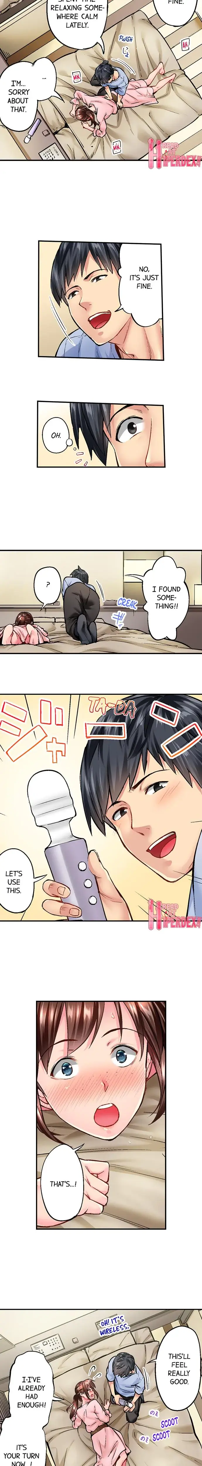 Simple Yet Sexy Chapter 13 - Page 5