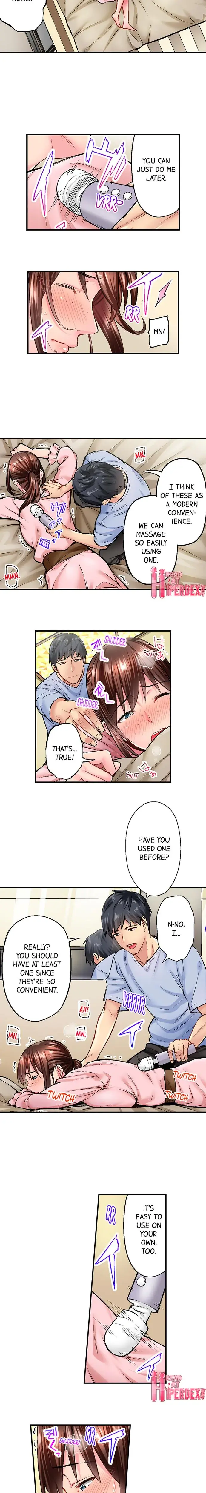 Simple Yet Sexy Chapter 13 - Page 6