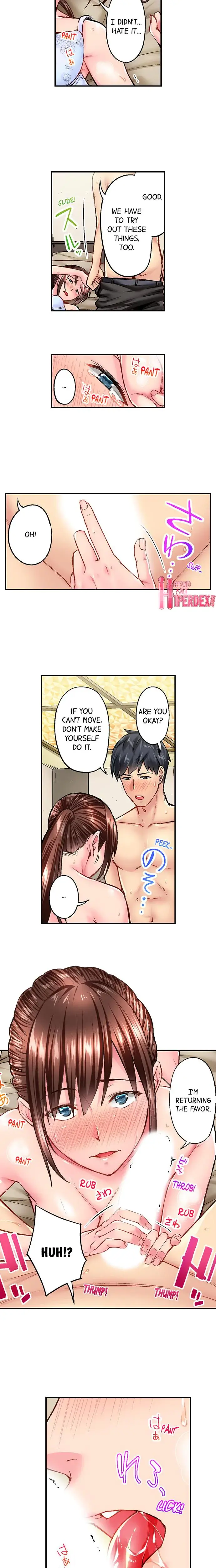 Simple Yet Sexy Chapter 14 - Page 5