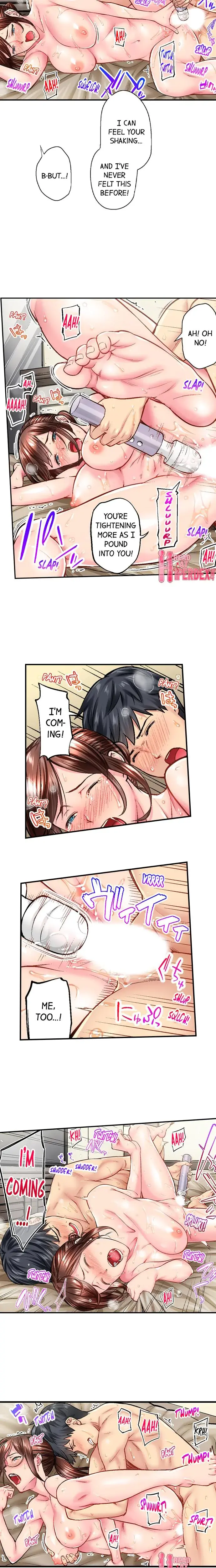 Simple Yet Sexy Chapter 15 - Page 5