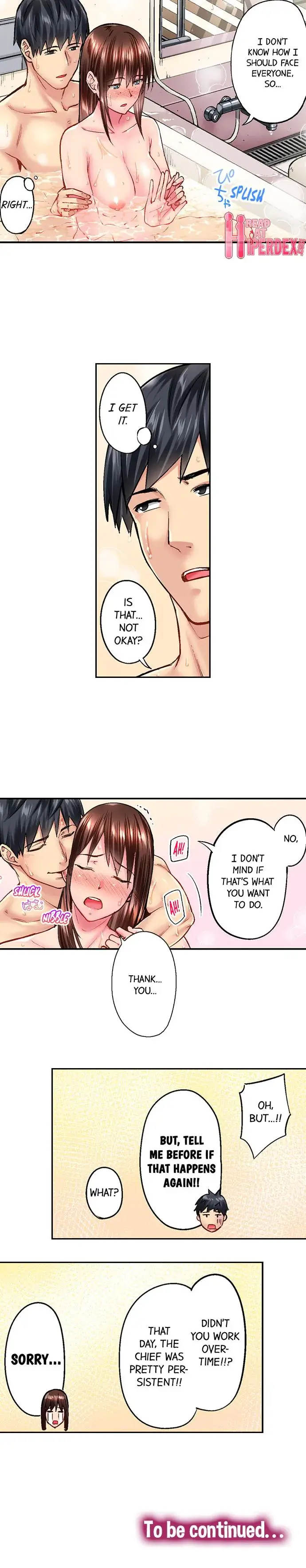 Simple Yet Sexy Chapter 15 - Page 7
