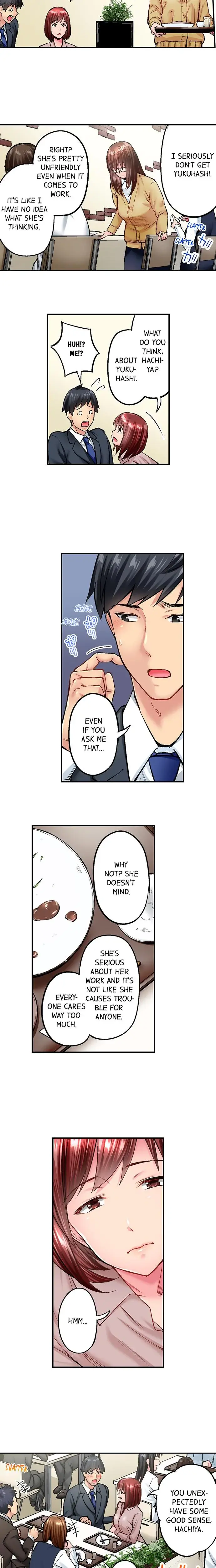 Simple Yet Sexy Chapter 16 - Page 3