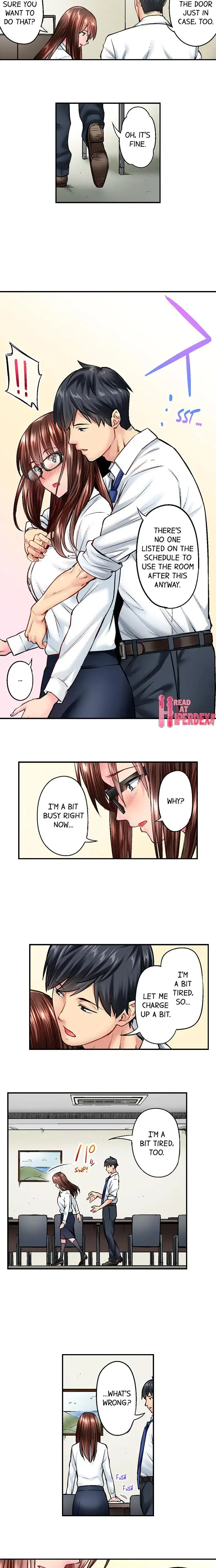 Simple Yet Sexy Chapter 16 - Page 5
