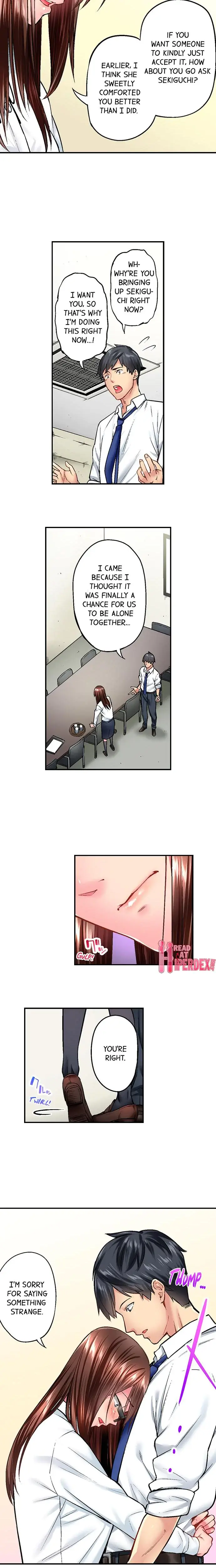 Simple Yet Sexy Chapter 16 - Page 6
