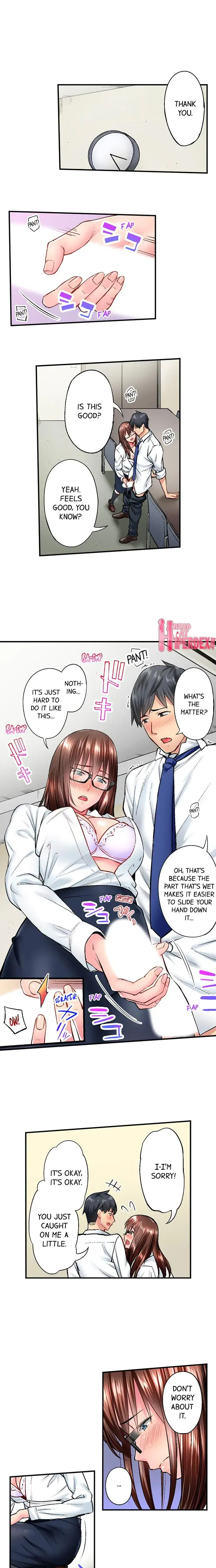 Simple Yet Sexy Chapter 17 - Page 3