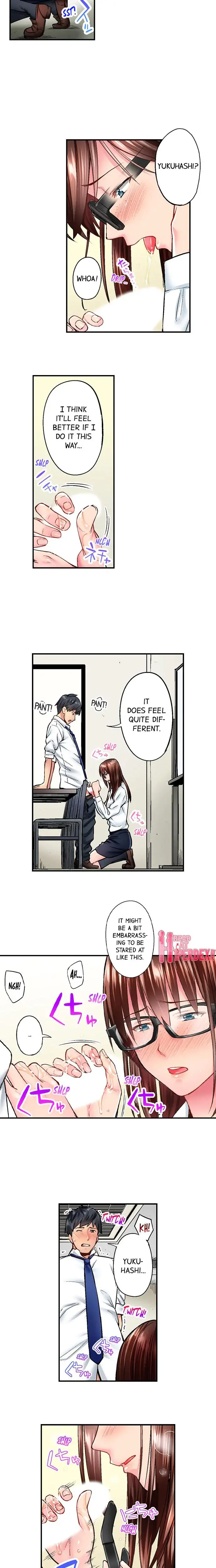 Simple Yet Sexy Chapter 17 - Page 4