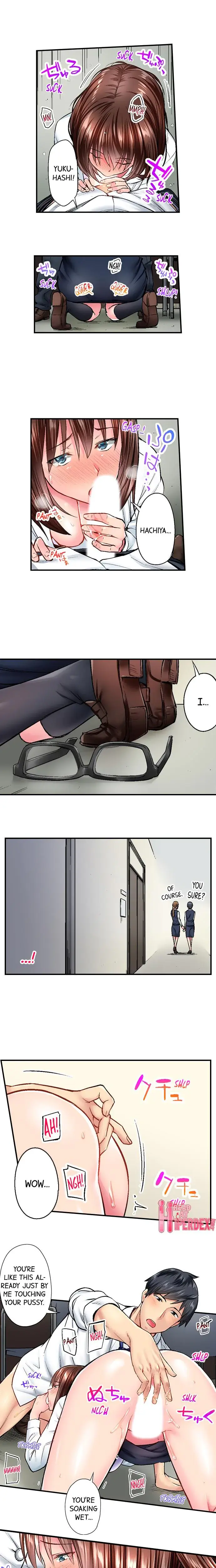 Simple Yet Sexy Chapter 17 - Page 6
