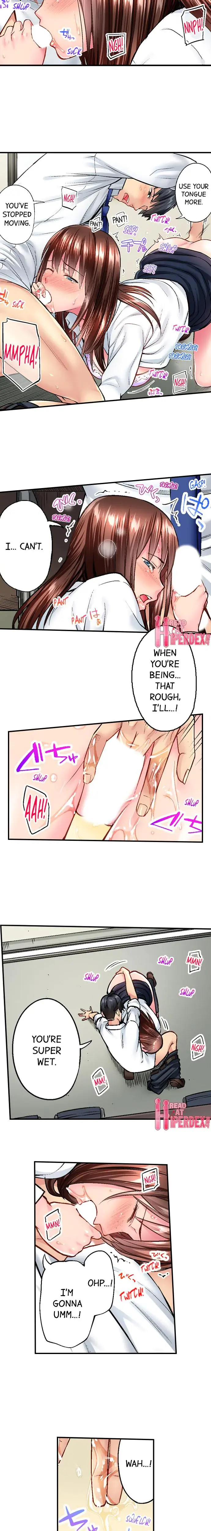 Simple Yet Sexy Chapter 17 - Page 7