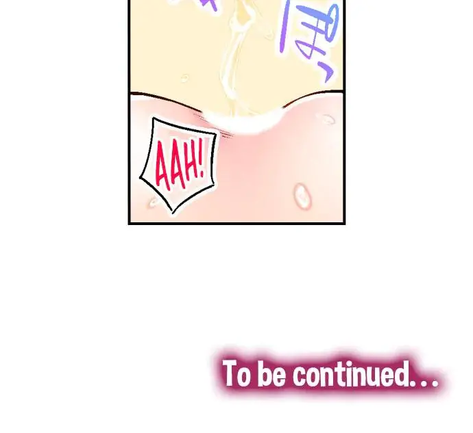 Simple Yet Sexy Chapter 17 - Page 8