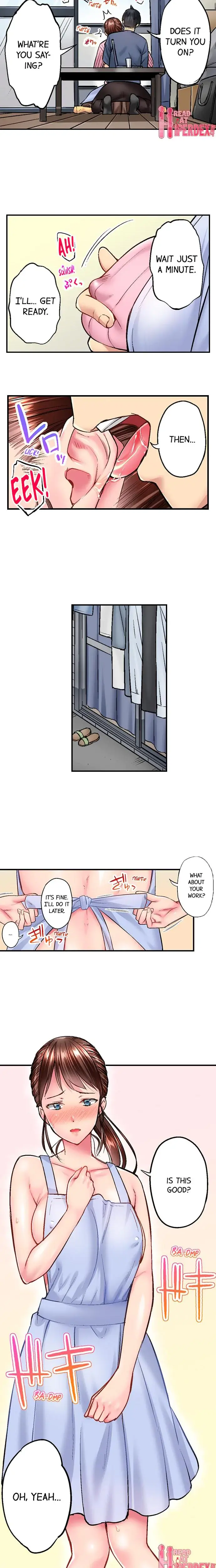 Simple Yet Sexy Chapter 19 - Page 7