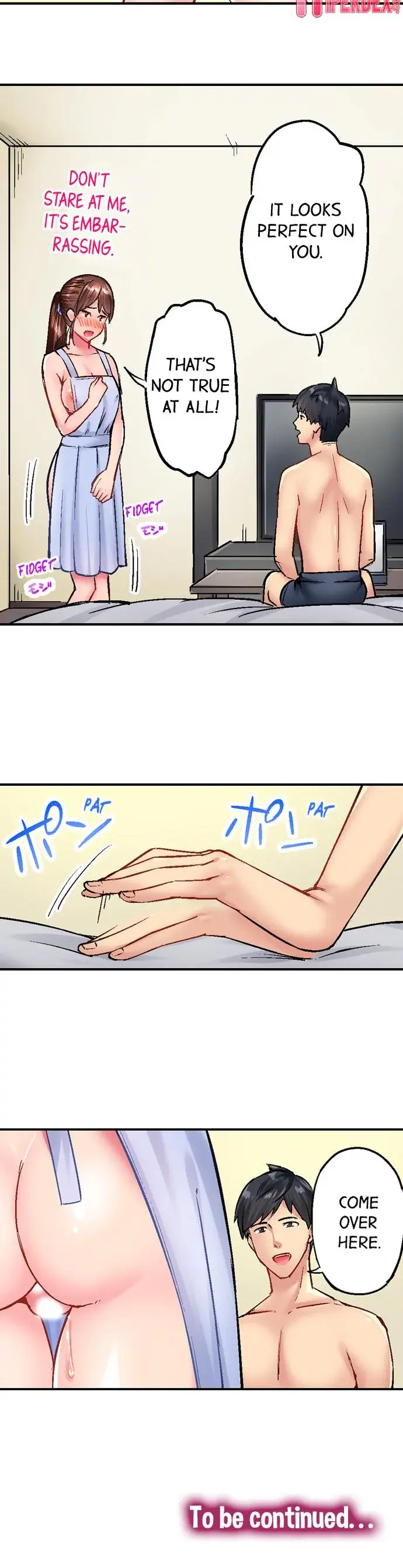Simple Yet Sexy Chapter 19 - Page 8