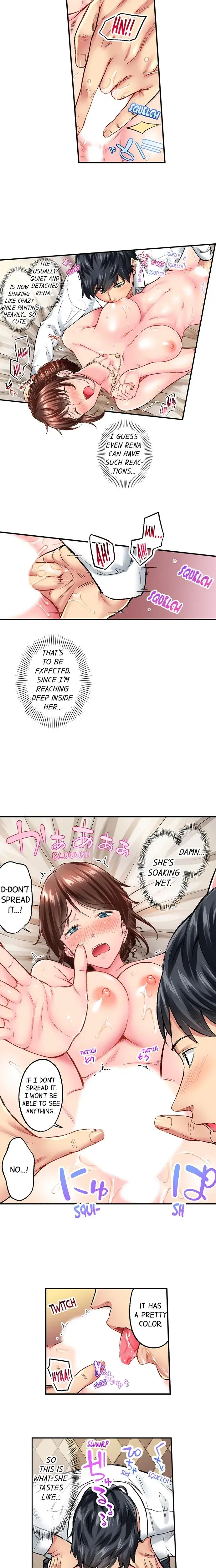 Simple Yet Sexy Chapter 2 - Page 7