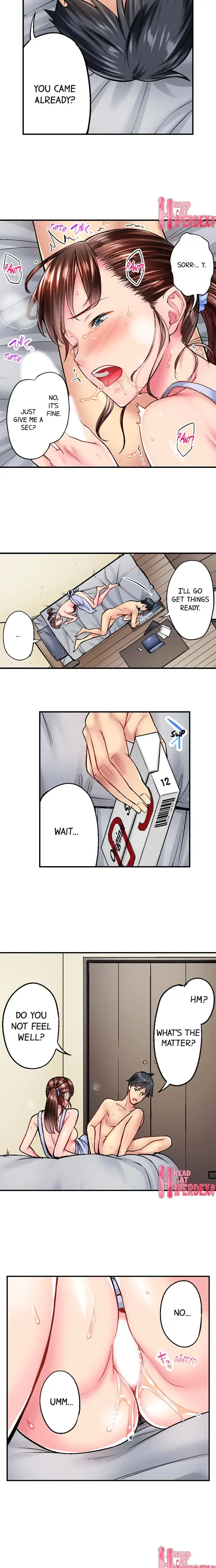 Simple Yet Sexy Chapter 20 - Page 5