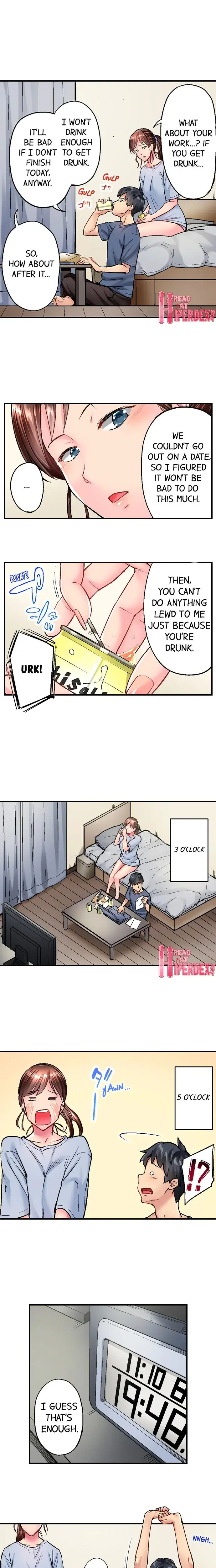 Simple Yet Sexy Chapter 21 - Page 6
