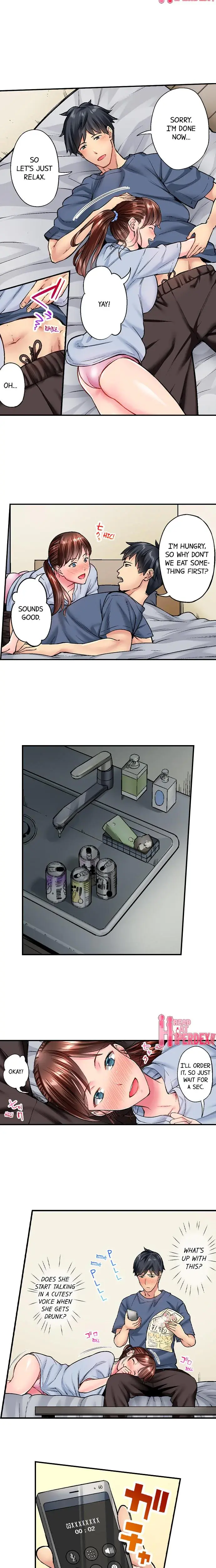 Simple Yet Sexy Chapter 22 - Page 3