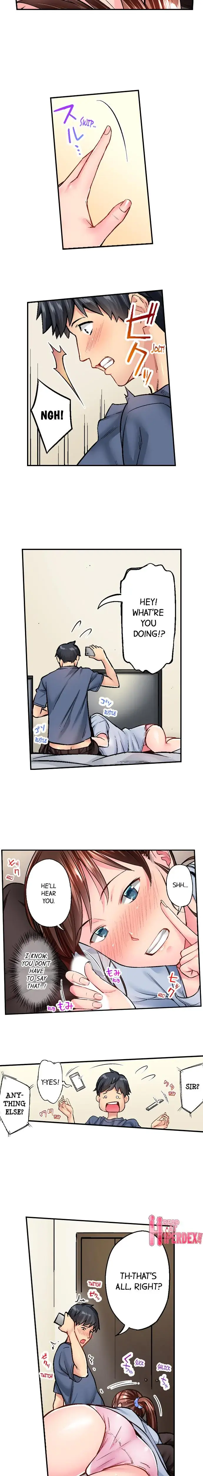 Simple Yet Sexy Chapter 22 - Page 5