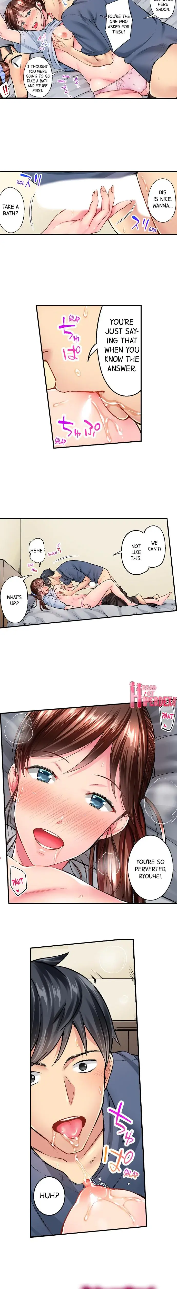 Simple Yet Sexy Chapter 22 - Page 8