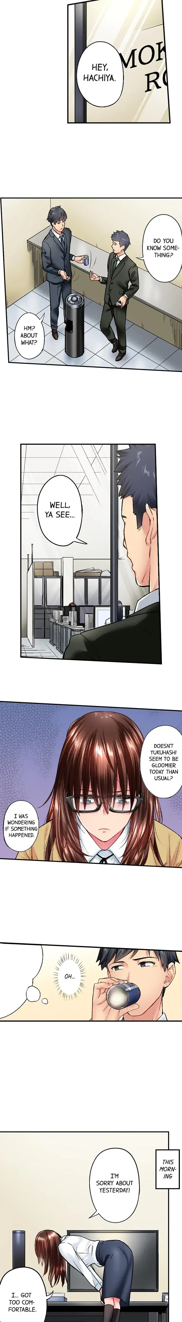 Simple Yet Sexy Chapter 24 - Page 6