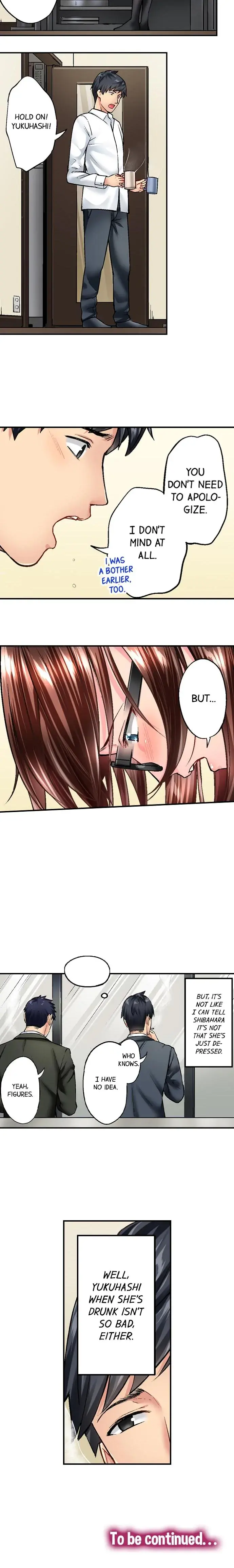 Simple Yet Sexy Chapter 24 - Page 7