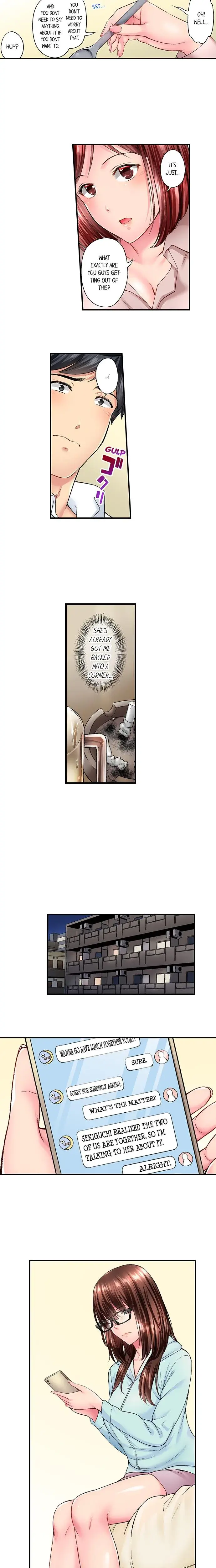 Simple Yet Sexy Chapter 25 - Page 4