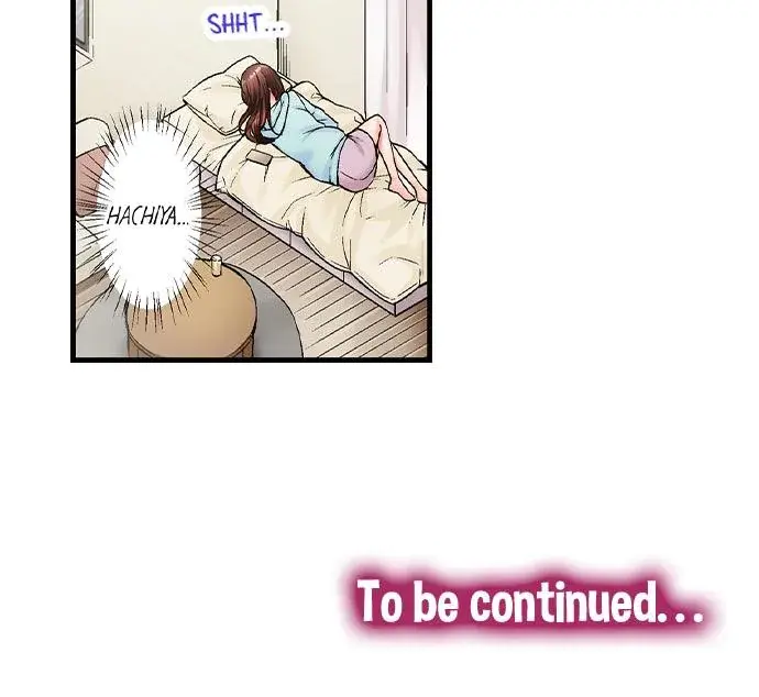 Simple Yet Sexy Chapter 25 - Page 6