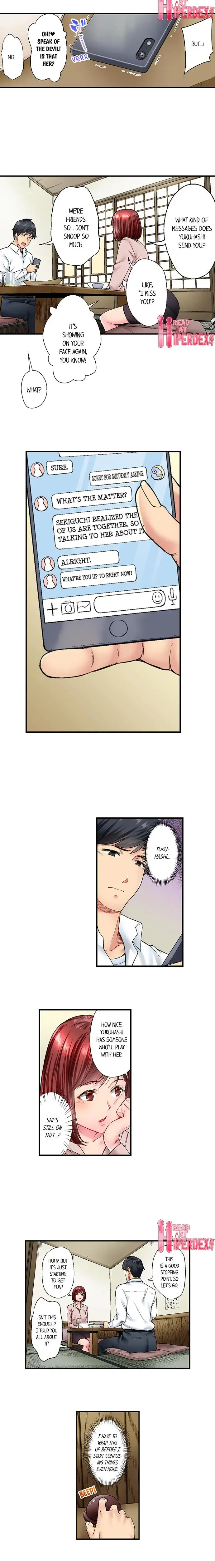 Simple Yet Sexy Chapter 27 - Page 3
