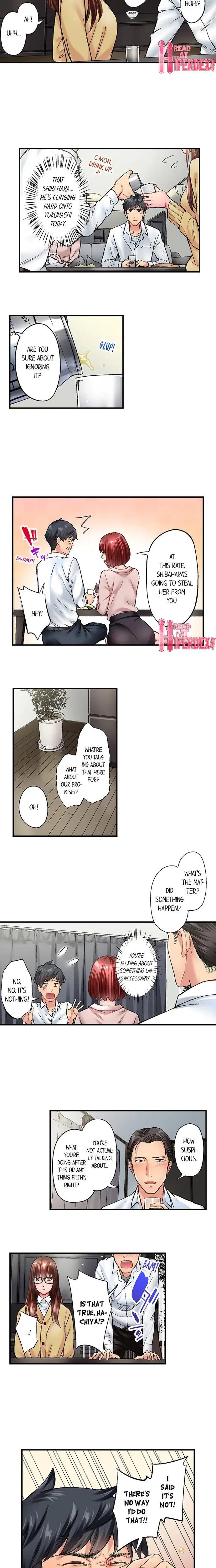 Simple Yet Sexy Chapter 28 - Page 4