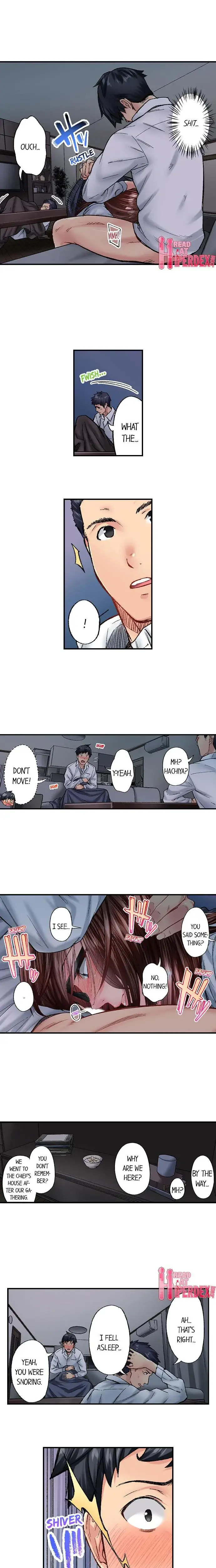 Simple Yet Sexy Chapter 31 - Page 3