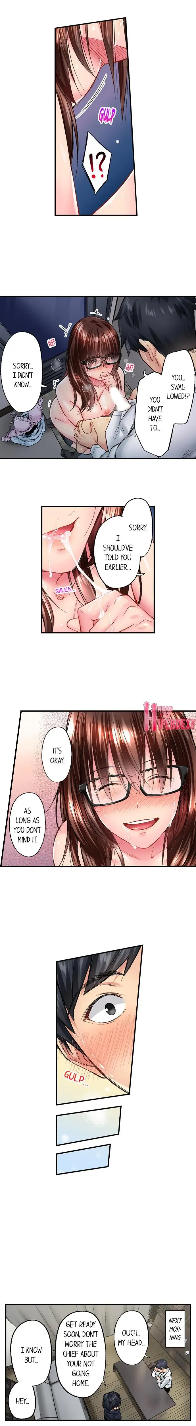 Simple Yet Sexy Chapter 33 - Page 6