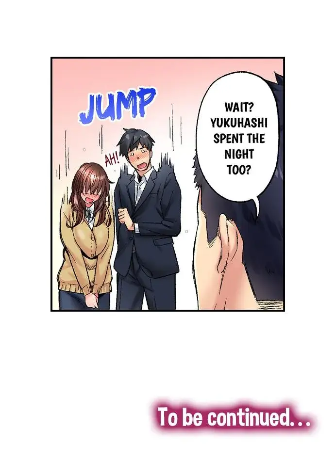 Simple Yet Sexy Chapter 33 - Page 7