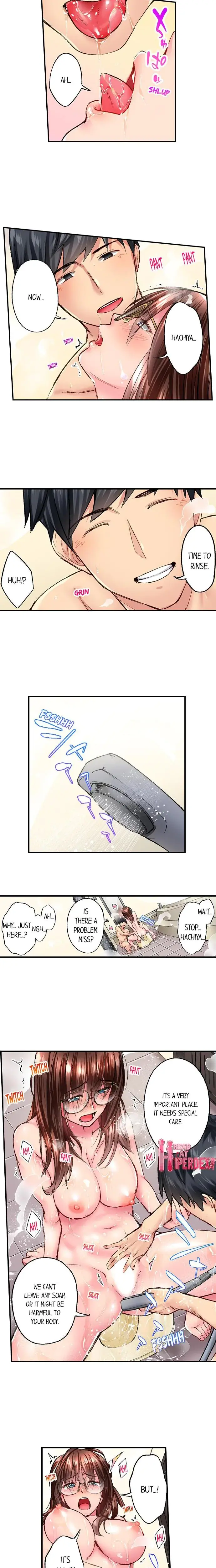 Simple Yet Sexy Chapter 35 - Page 5
