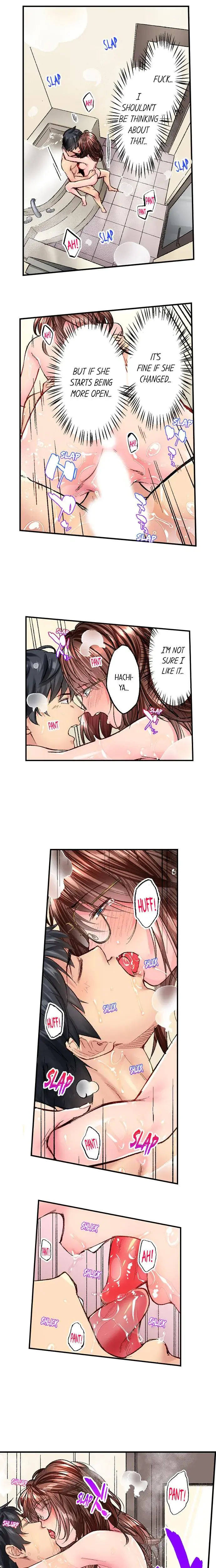 Simple Yet Sexy Chapter 36 - Page 5