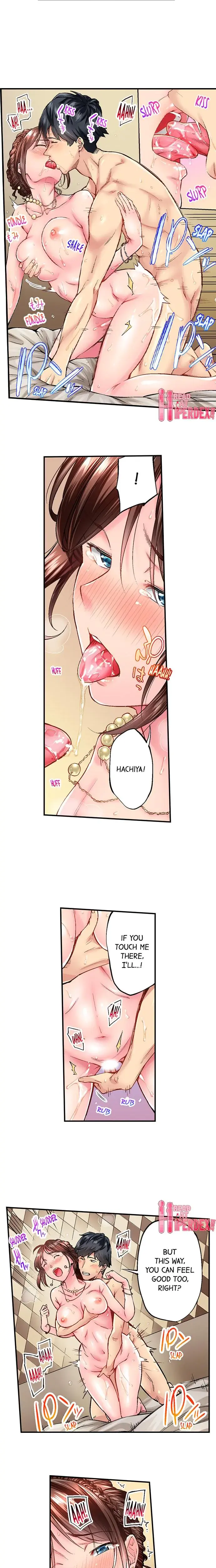 Simple Yet Sexy Chapter 4 - Page 3