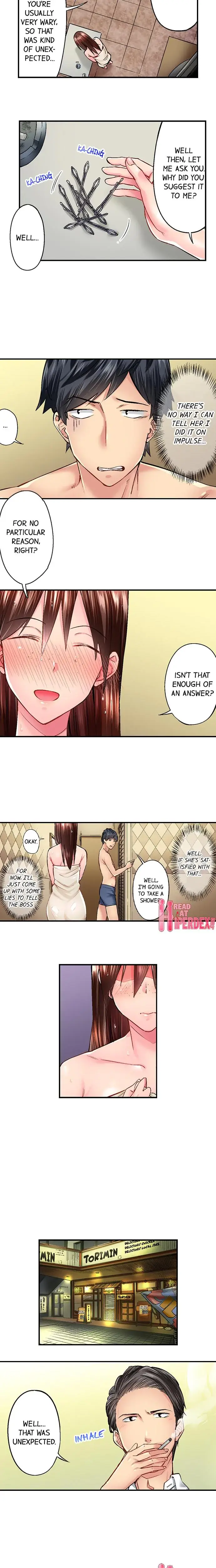 Simple Yet Sexy Chapter 4 - Page 7
