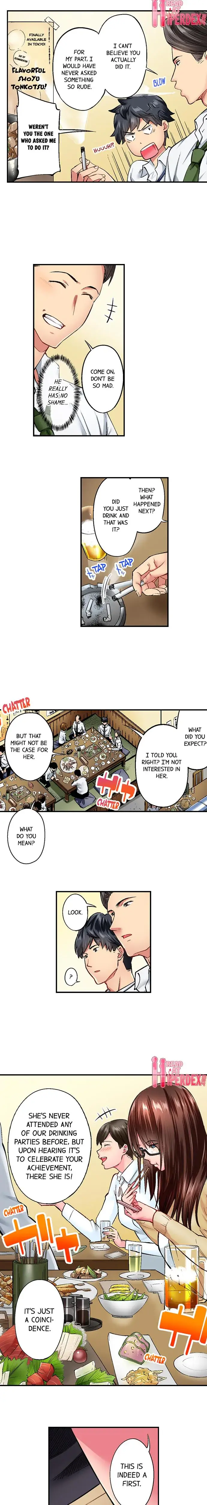Simple Yet Sexy Chapter 4 - Page 8